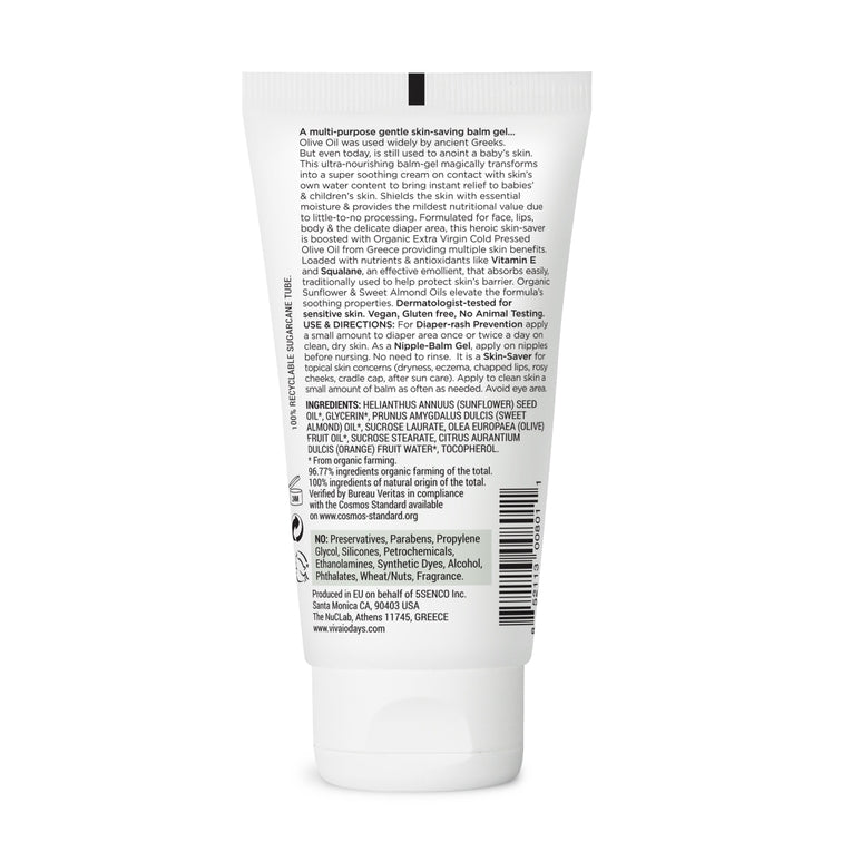 image of back side of tube of rescue balm gel from vivaiodays brand. Writing on back lists product details such as uses, directions, ingredients, etc.